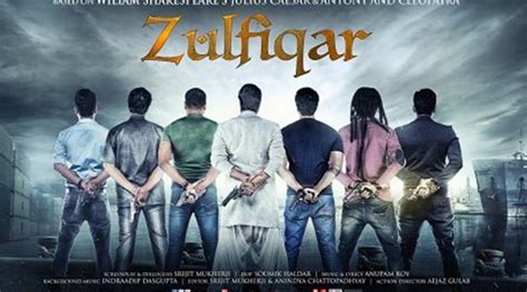 zulfiqar full movie|zulfiqar cast.